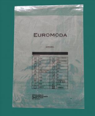 亚洲精品久久国产精品37P